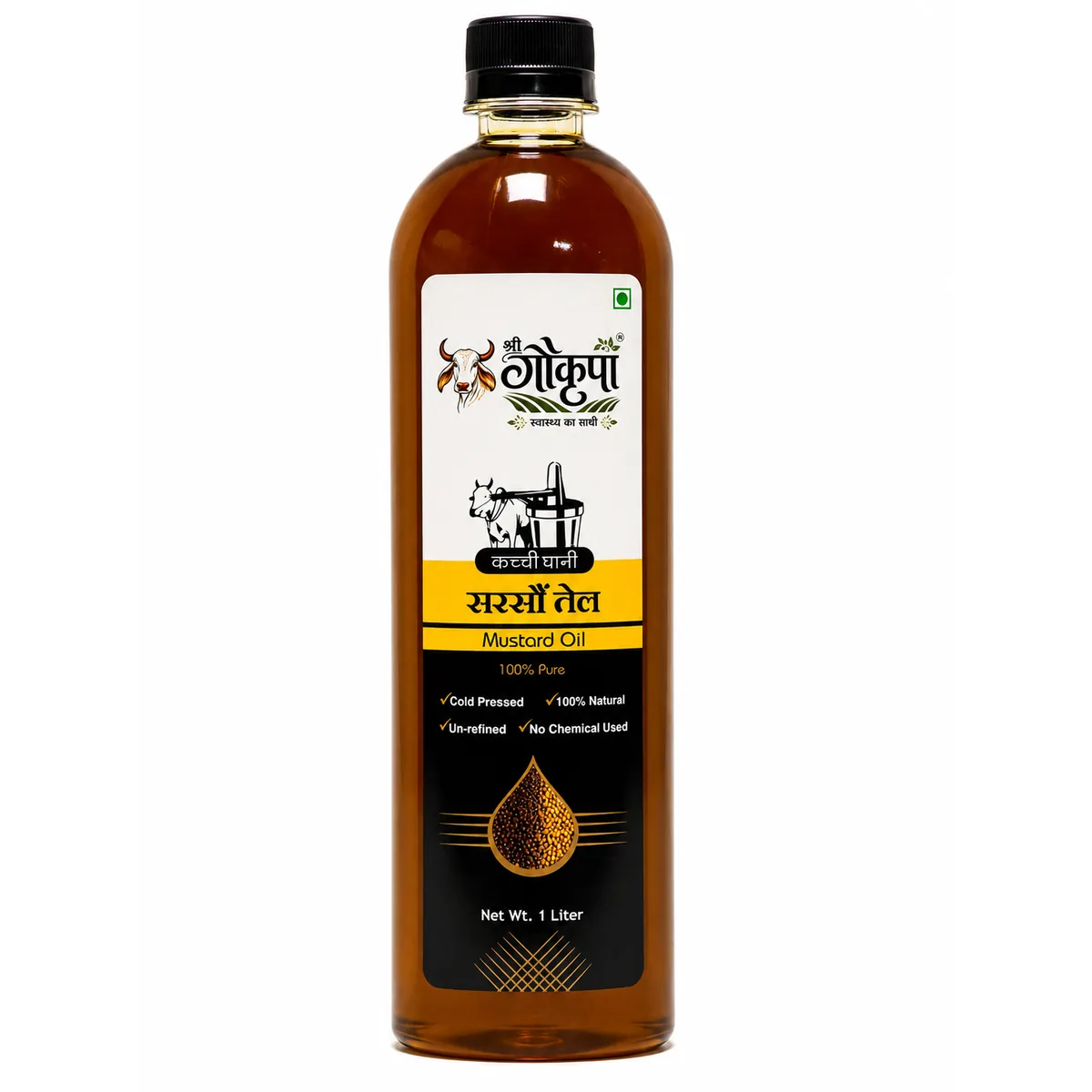 A one litre bottle of cold-pressed mustard oil